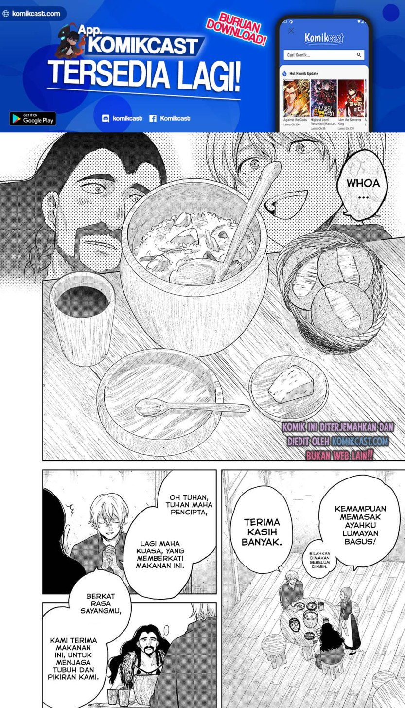 Saihate no Paladin Chapter 33.1 Gambar 21